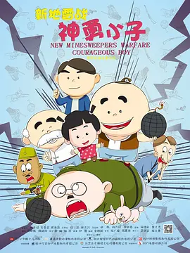 欧美人成在线